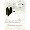 Buy Greeting Cards Yours Truly - Meilleurs Voeux De Bonheur sold at Party Expert