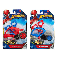 Buy Games Spiderman Vehicule, Assortment, 1 Count sold at Party Expert