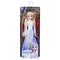 HASBRO Toys & Games Frozen Shimmer Queen Elsa