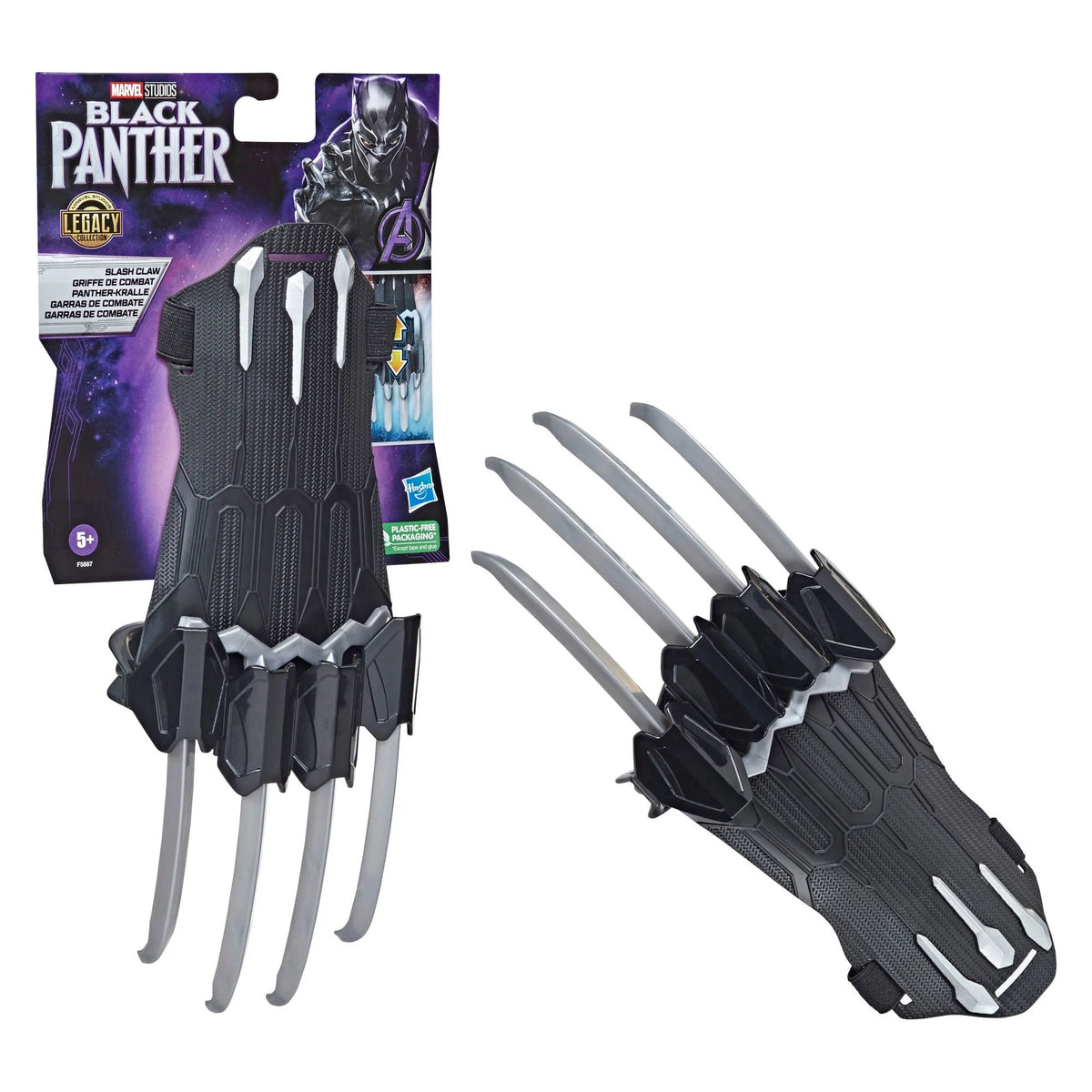 HASBRO Toys & Games Marvel Black Panther Basic Claw, 1 Count