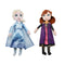 Buy Plushes Frozen 2 - Plush Assorted sold at Party Expert