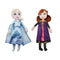 Buy Plushes Frozen 2 - Plush Assorted sold at Party Expert