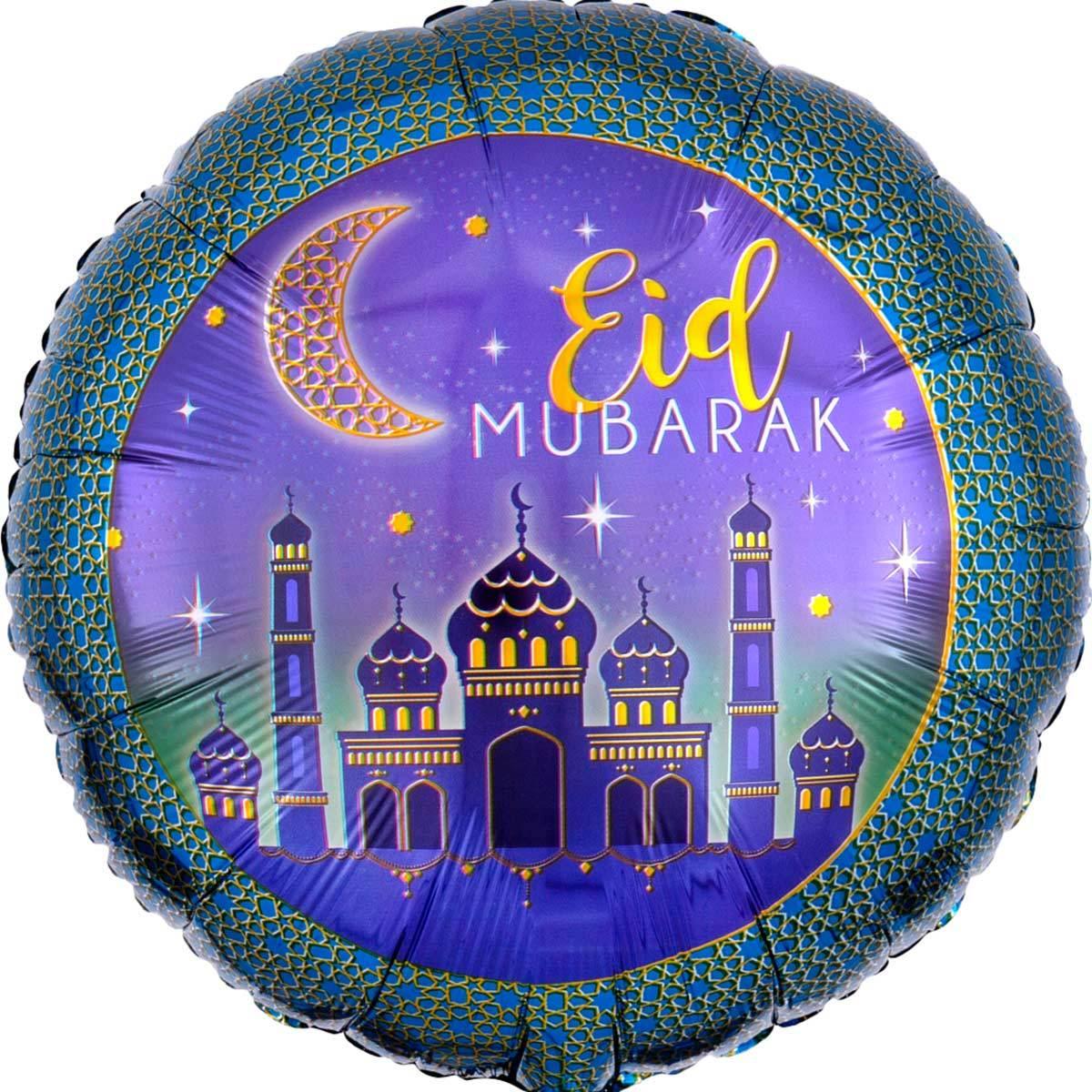 Buy Balloons Eid Foil Balloon, 18 Inches sold at Party Expert