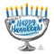 Buy Balloons Hanukkah Menorah Supershape Balloon sold at Party Expert