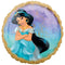 Buy Balloons Princess Jasmine Foil Balloon, 18 Inches sold at Party Expert