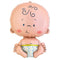 Buy Balloons Welcome Baby Supershape Balloon sold at Party Expert