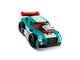 LEGO Toys & Games LEGO Creator 3-in-1 Street Racer, 31127, Ages 7+, 258 Pieces 673419351942