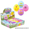 RHODE ISLAND NOVELTY Easter Squeeze and Stretch Gummi Easter Egg, 2 Inches, Assortment, 1 Count