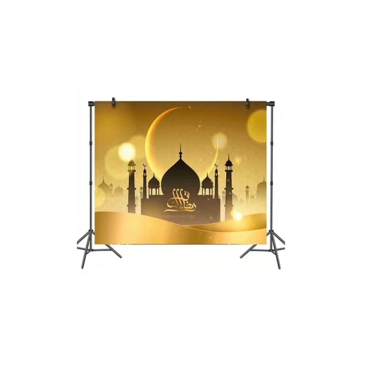 Shaoxing Keqiao Chengyou Textile Co.,Ltd Eid Eid Celebration Backdrop, 39 x 59 Inches, 1 Count