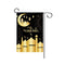 Shaoxing Keqiao Chengyou Textile Co.,Ltd Eid Eid Celebration Hanging Flags with Flagrope, 11 x 17 Inches, 1 Count
