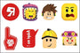 Shaoxing Keqiao Chengyou Textile Co.,Ltd Kids Birthday Roblox Tattoos, 8 Count