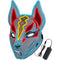 SHENZHEN DASHENG ELECTRONIC TECHNOLOGY CO. Costume Accessories LED Fox Mask for Adults 810077653609