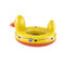 STORTZ TOYS Summer Giant Duck River Tube, Yellow 840092704345