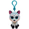 Buy Plushes Beanie Boo With Clip - Atlas sold at Party Expert