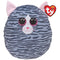 Buy Plushes Kiki Squish A Boos, 12 Inches sold at Party Expert