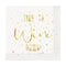 UNIQUE PARTY FAVORS Christmas Modern Christmas ''Time to Wine Down!'' Small Beverage Napkins, 20 Count 011179281398