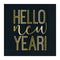 Buy New Year Roaring New Year Beverage Napkins, 16 per Package sold at Party Expert