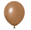 WIDE OCEAN INTERNATIONAL TRADE BEIJING CO., LTD Balloons Coffee Latex Balloon, 12 Inches, 72 Count 810077656310