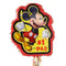 YA OTTA PINATA Pinatas Mickey Mouse Piñatas 721505343064