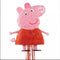 Buy Pinatas Peppa Pig Pinata sold at Party Expert