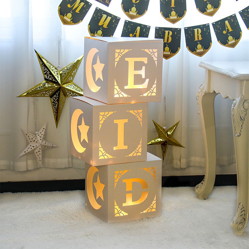 Yiwu PaiJing Import & Export Co., Ltd Eid Eid Celebration White Boxes with LED Lights, 3 Count 810120710136