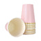 YIWU SANDY PAPER PRODUCTS CO., LTD Everyday Entertaining Light Pink Cups, 9 Oz, 8 Count