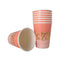 YIWU SANDY PAPER PRODUCTS CO., LTD Everyday Entertaining Ombre Coral Cups, 9 Oz, 8 Count