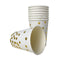 Buy Everyday Entertaining Paper Cups 9 Oz. - Gold Confetti - 8/Pk sold at Party Expert